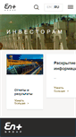 Mobile Screenshot of enplus.ru